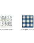 Bath Towel Set (2pc) | Blue