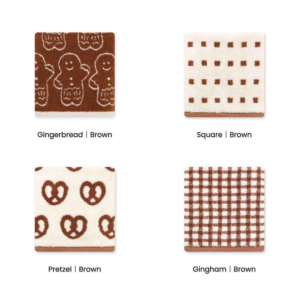 Signature Gift Set｜Set of 4 Brown Hand Towels