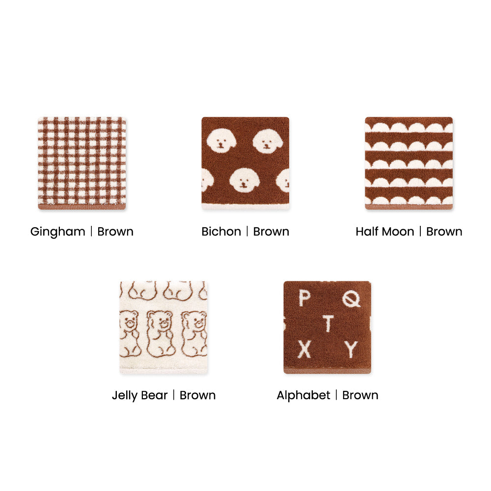Signature Gift Set｜Set of 5 Brown Hand Towels